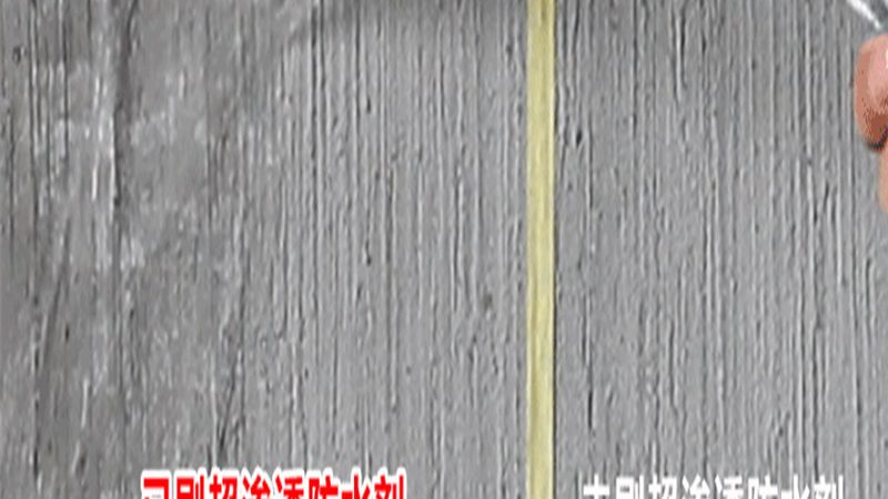 保温材料代理加盟开店：流程步骤全解析