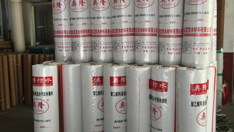 自粘防水卷材型号及价格表