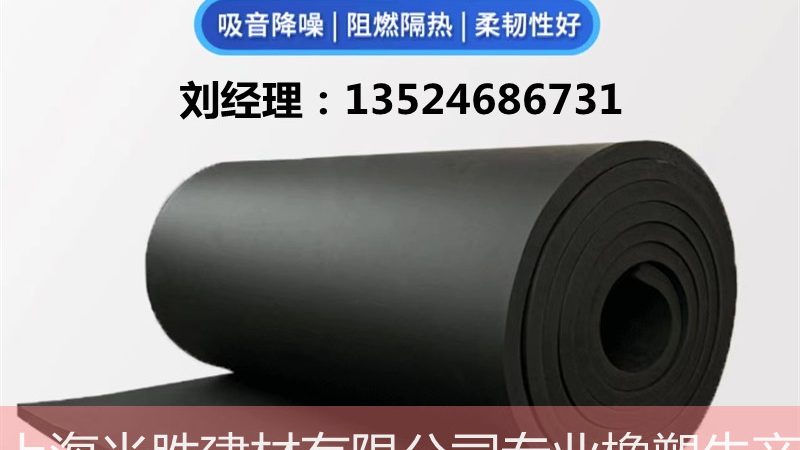行业背景：防水卷材在建筑中的应用与重要性