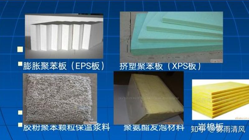 地下室防水施工规范：分包标准解析与施工要点