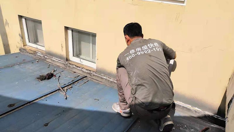 阳台防水补漏与翻新，关键步骤详解**