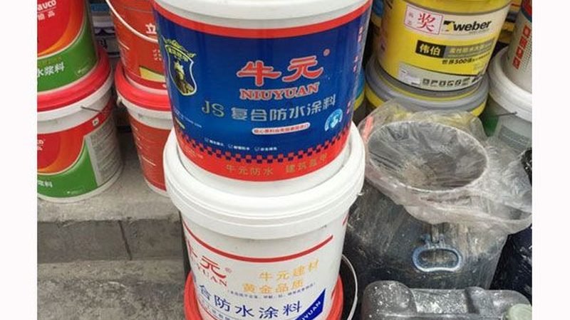 防水涂料批发厂家排名前十